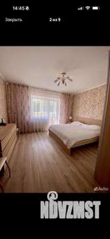 2-к квартира, на длительный срок, 60м2, 2/11 этаж