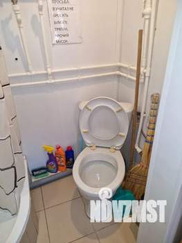 1-к квартира, посуточно, 22м2, 1/1 этаж