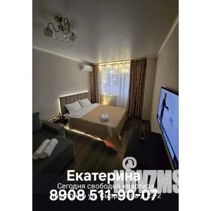 1-к квартира, посуточно, 40м2, 10/10 этаж