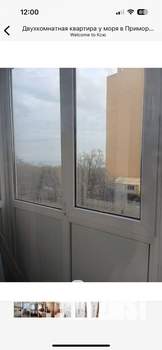 2-к квартира, на длительный срок, 46м2, 4/9 этаж