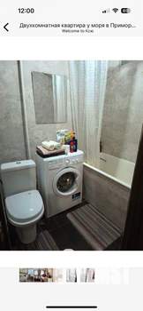 2-к квартира, на длительный срок, 46м2, 4/9 этаж