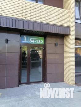 1-к квартира, посуточно, 50м2, 5/17 этаж