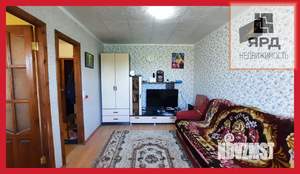 2-к квартира, вторичка, 25м2, 4/5 этаж
