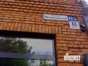 2-к квартира, сданный дом, 63м2, 4/4 этаж