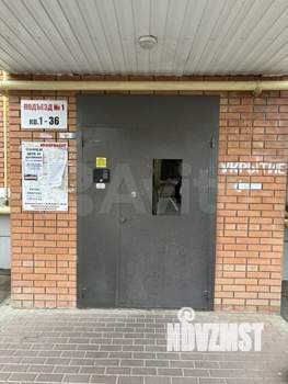 2-к квартира, вторичка, 71м2, 8/9 этаж