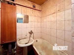 1-к квартира, вторичка, 21м2, 1/5 этаж