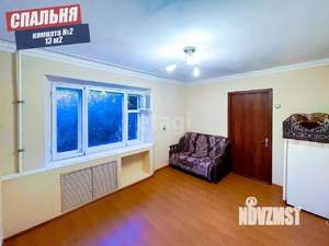 2-к квартира, вторичка, 30м2, 4/5 этаж