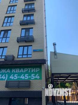 2-к квартира, вторичка, 75м2, 3/17 этаж