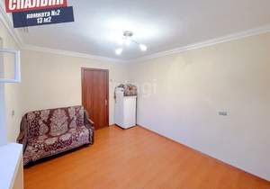 2-к квартира, вторичка, 30м2, 4/5 этаж