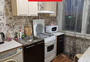 1-к квартира, вторичка, 30м2, 7/9 этаж