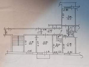 4-к квартира, вторичка, 76м2, 3/5 этаж