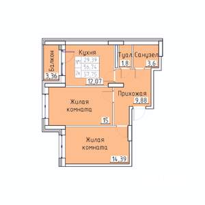 2-к квартира, вторичка, 58м2, 2/8 этаж