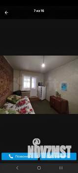 3-к квартира, вторичка, 62м2, 3/9 этаж