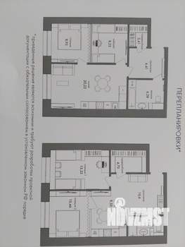2-к квартира, вторичка, 56м2, 11/17 этаж
