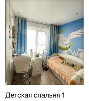 3-к квартира, вторичка, 62м2, 6/7 этаж