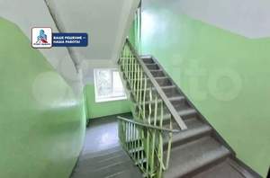 1-к квартира, вторичка, 31м2, 4/5 этаж
