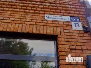 1-к квартира, вторичка, 34м2, 2/5 этаж
