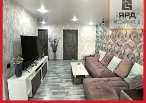 3-к квартира, вторичка, 62м2, 5/5 этаж