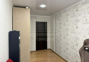 3-к квартира, вторичка, 55м2, 5/5 этаж