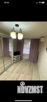 1-к квартира, вторичка, 30м2, 1/5 этаж