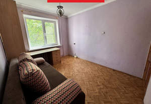 3-к квартира, вторичка, 56м2, 2/9 этаж