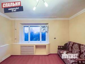 2-к квартира, вторичка, 30м2, 4/5 этаж