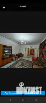 3-к квартира, вторичка, 62м2, 3/9 этаж