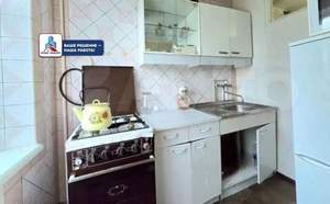1-к квартира, вторичка, 31м2, 4/5 этаж
