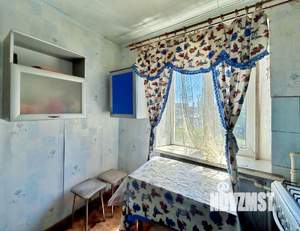 1-к квартира, вторичка, 29м2, 5/5 этаж
