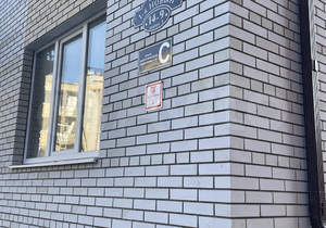 2-к квартира, вторичка, 62м2, 3/4 этаж