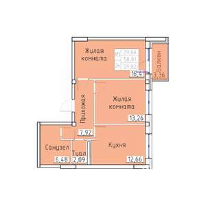 2-к квартира, вторичка, 60м2, 4/8 этаж