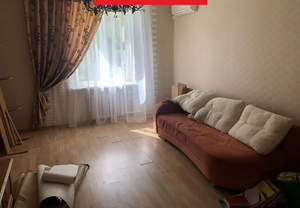 2-к квартира, вторичка, 48м2, 3/4 этаж
