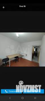 3-к квартира, вторичка, 62м2, 3/9 этаж