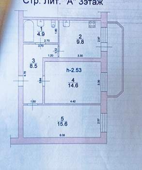 2-к квартира, вторичка, 53м2, 3/6 этаж