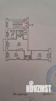 3-к квартира, вторичка, 56м2, 5/5 этаж