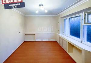 2-к квартира, вторичка, 30м2, 4/5 этаж