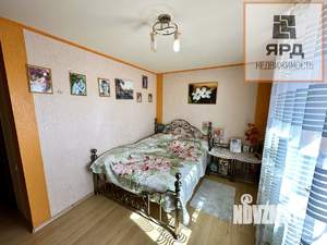 3-к квартира, вторичка, 90м2, 3/9 этаж