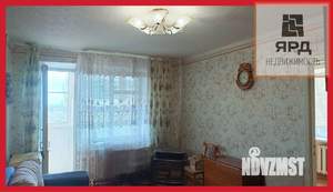 3-к квартира, вторичка, 52м2, 4/5 этаж