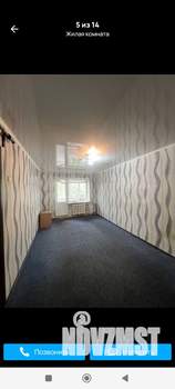 1-к квартира, вторичка, 30м2, 4/5 этаж