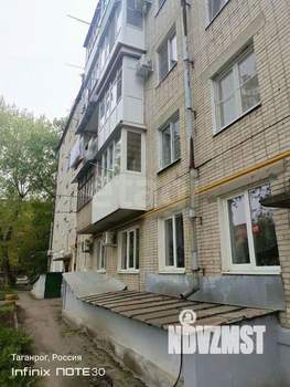 2-к квартира, вторичка, 45м2, 5/5 этаж