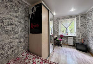 3-к квартира, вторичка, 56м2, 2/5 этаж