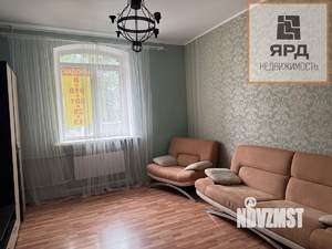 3-к квартира, вторичка, 71м2, 1/3 этаж