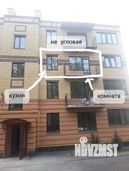 1-к квартира, вторичка, 34м2, 3/4 этаж