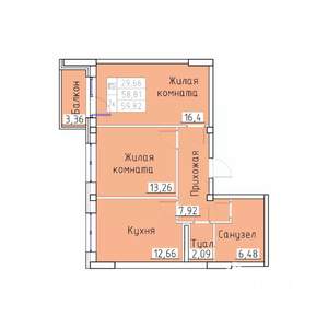 2-к квартира, вторичка, 60м2, 2/8 этаж