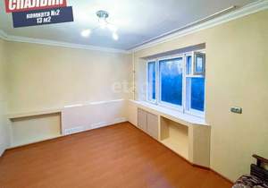 2-к квартира, вторичка, 30м2, 4/5 этаж