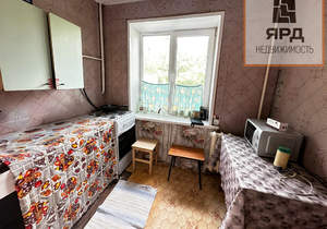 3-к квартира, вторичка, 51м2, 1/5 этаж