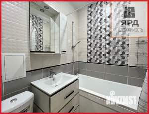 1-к квартира, вторичка, 31м2, 5/5 этаж