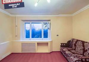 2-к квартира, вторичка, 30м2, 4/5 этаж