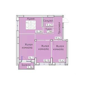 3-к квартира, вторичка, 69м2, 8/8 этаж