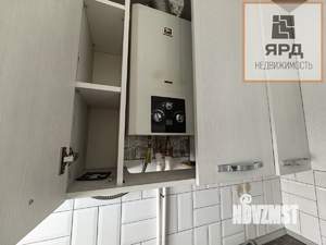 1-к квартира, вторичка, 31м2, 4/5 этаж
